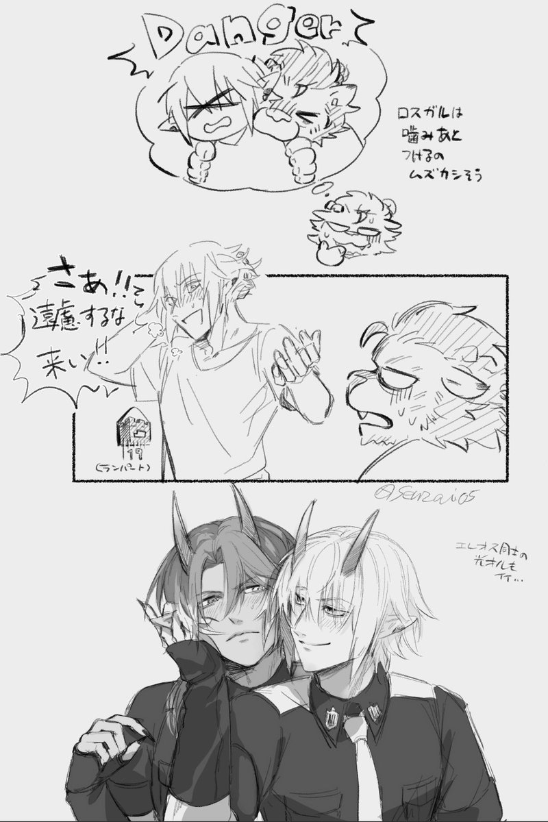 すずか (@su9111suzu) / Posts / X