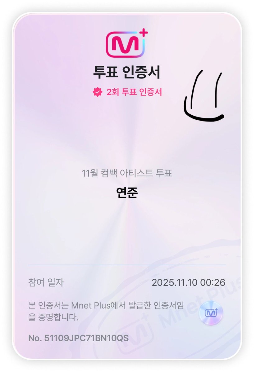 Happymoa_01's tweet photo. #2025MAMAVOTE #TOMORROXTOGETHER
진짜 우리 마지막까지 힘내서 애들 상 받게 해주자구요 !!!🔥🍀 https://t.co/NUDf5WxL71