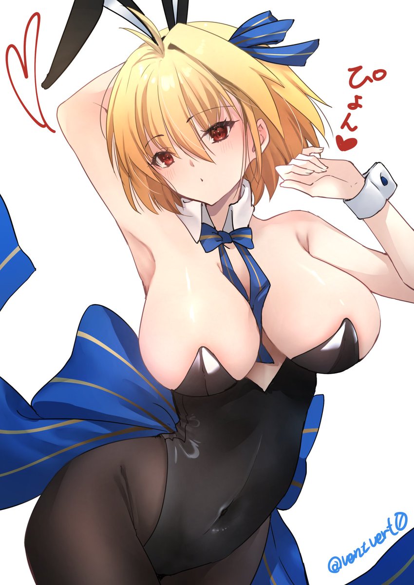 ヴァン tweet media