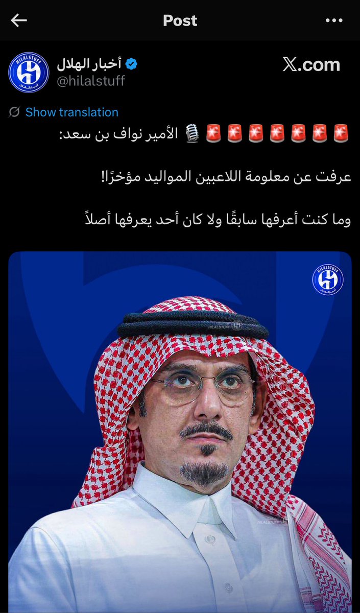 نعم صحيح وهو كذالك ..