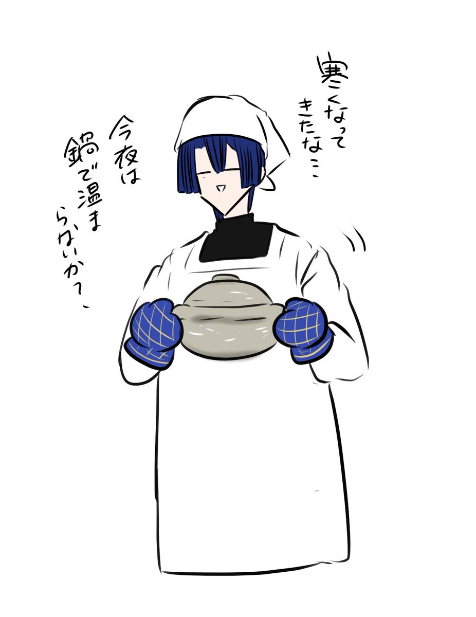 岩佐 葵 （＠З˂）／🍀 on X