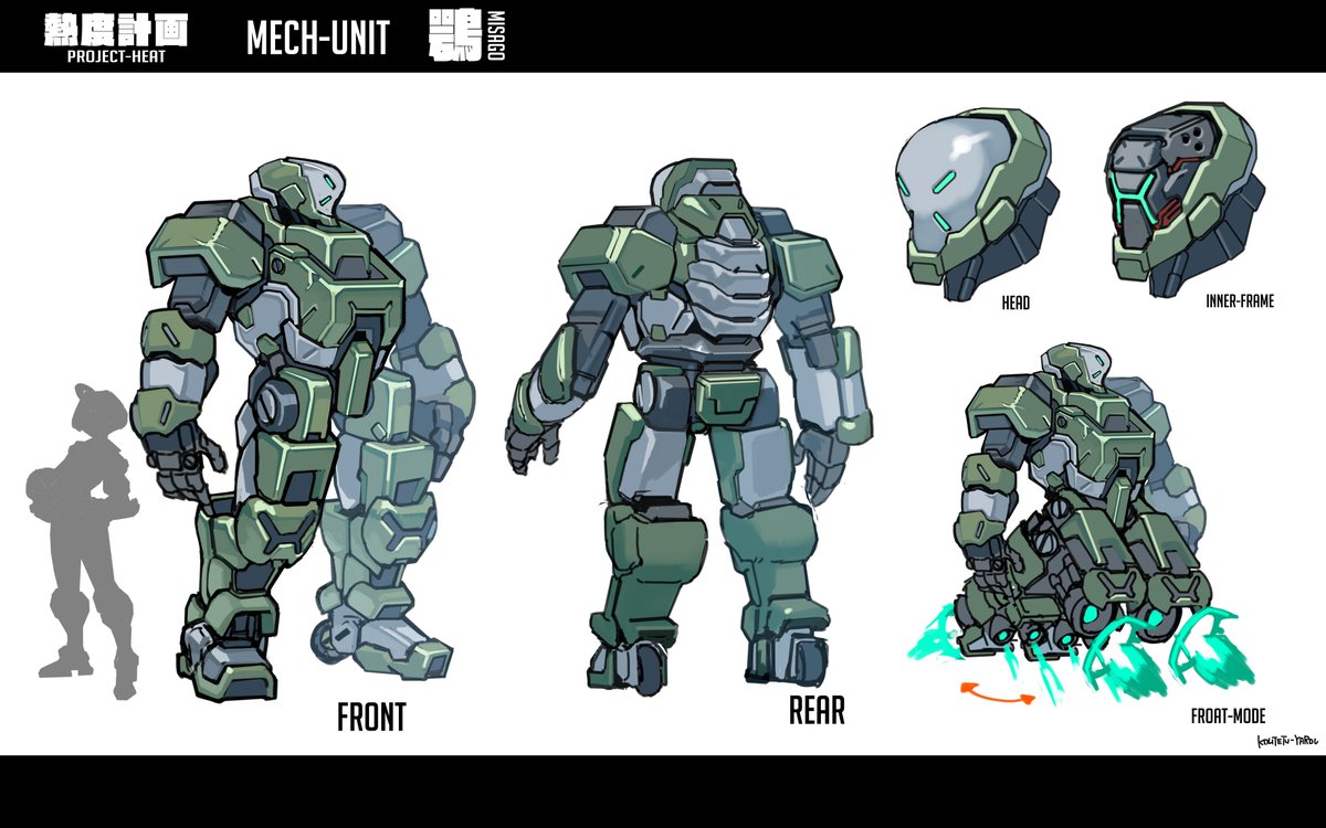 "project heat" character design . mech Unit. MISAGO -鶚-