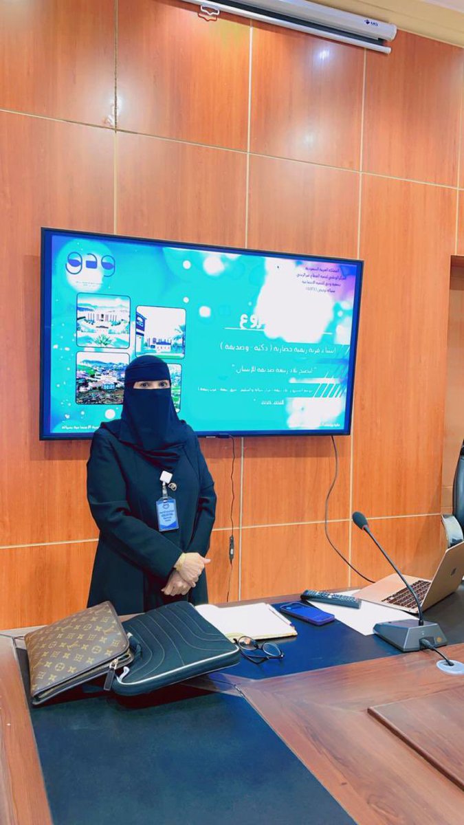 جمعية ودق للتنمية الاجتماعية بسيالة tweet media