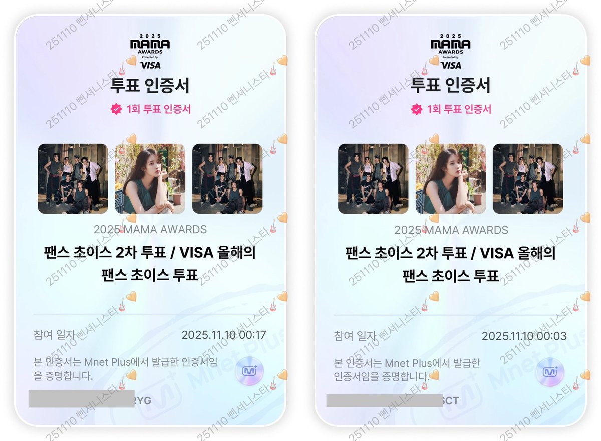 삔셔니스타 tweet media