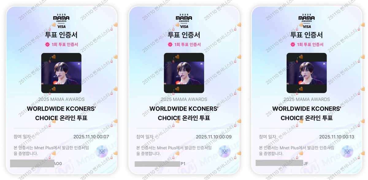 삔셔니스타 tweet media