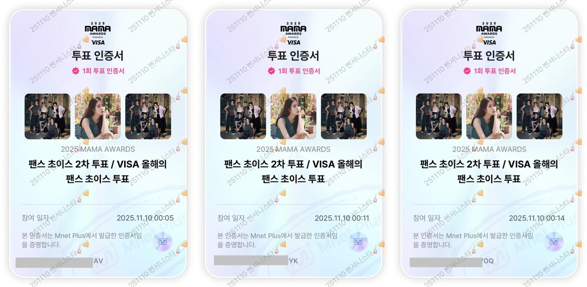 삔셔니스타 tweet media