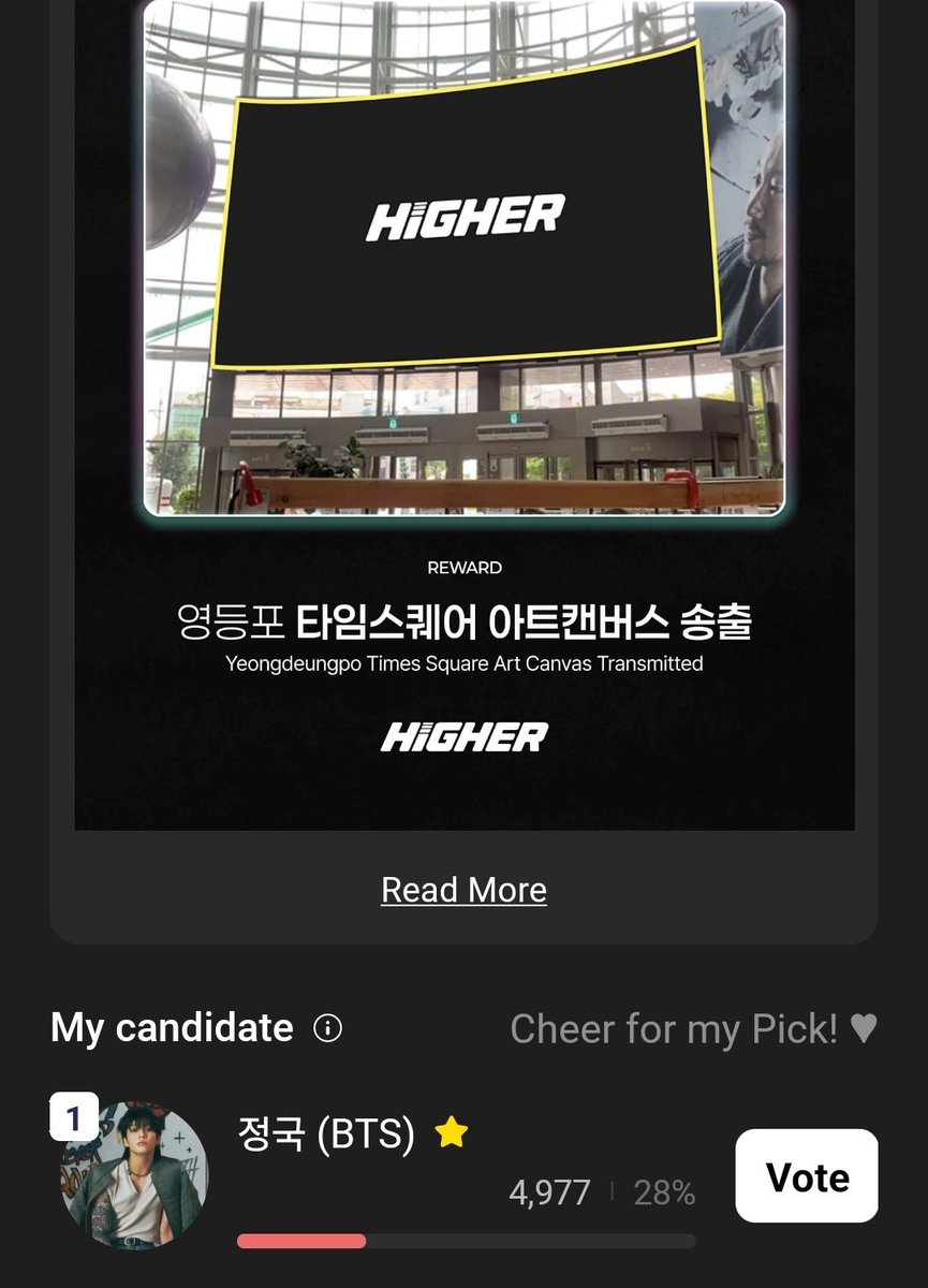 🐰ONGOING POLLS for #Jungkook  - UPDATED🗳️

🔹 HITS 100 AWARDS 💯
PRIORITY‼️
Male K-Pop Artist Of The Year
🗳️unlimited voting
🔗 poll.fm/16037812
🗓️ ~ November 12, 11:59 pm MST (Nov 13, 15:59 KST)

🔸 Radio:
Request 'Standing Next To You' every day 
(reset at 6 pm KST)
🔗