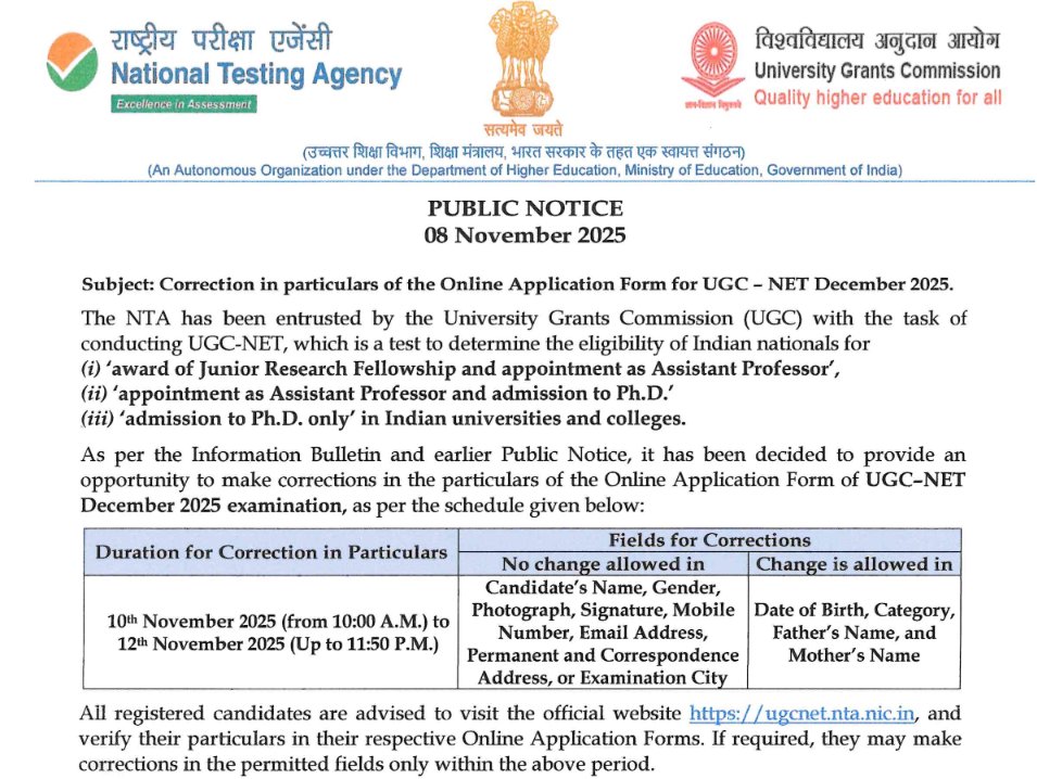 rojgarresult's tweet image. NTA UGC NET December 2025 Correction / Edit Form Notice Released
#RojgarResult #NTA #UGCNET #NTANET 
For Correction / Edit Form : tinyurl.com/tyznn75h