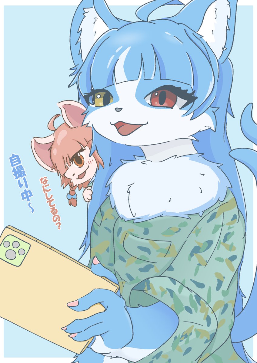 ぴここ (@tirpitz_bis) / Posts / X