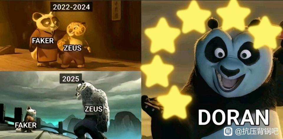 qh_vr4's tweet photo. @T1LoL https://t.co/oX99XzPwhl