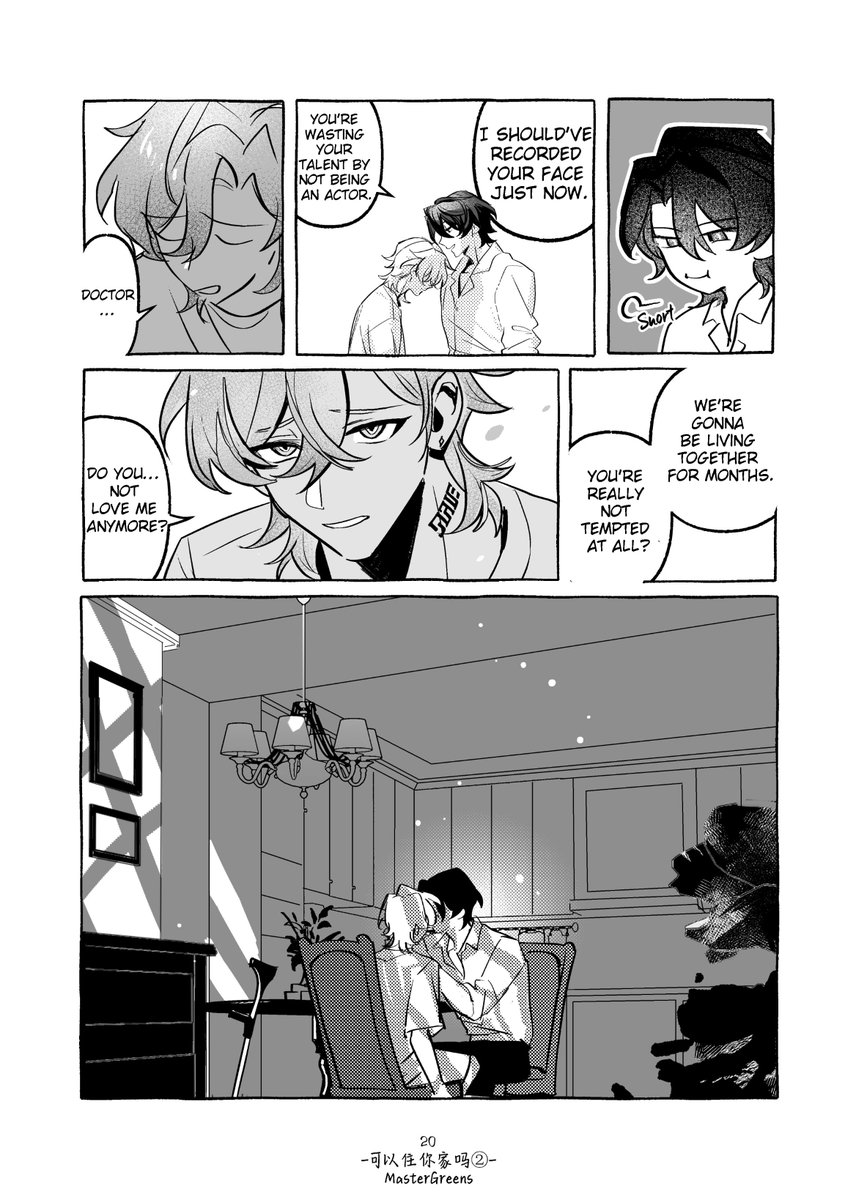 Ragn亂甲 tweet media