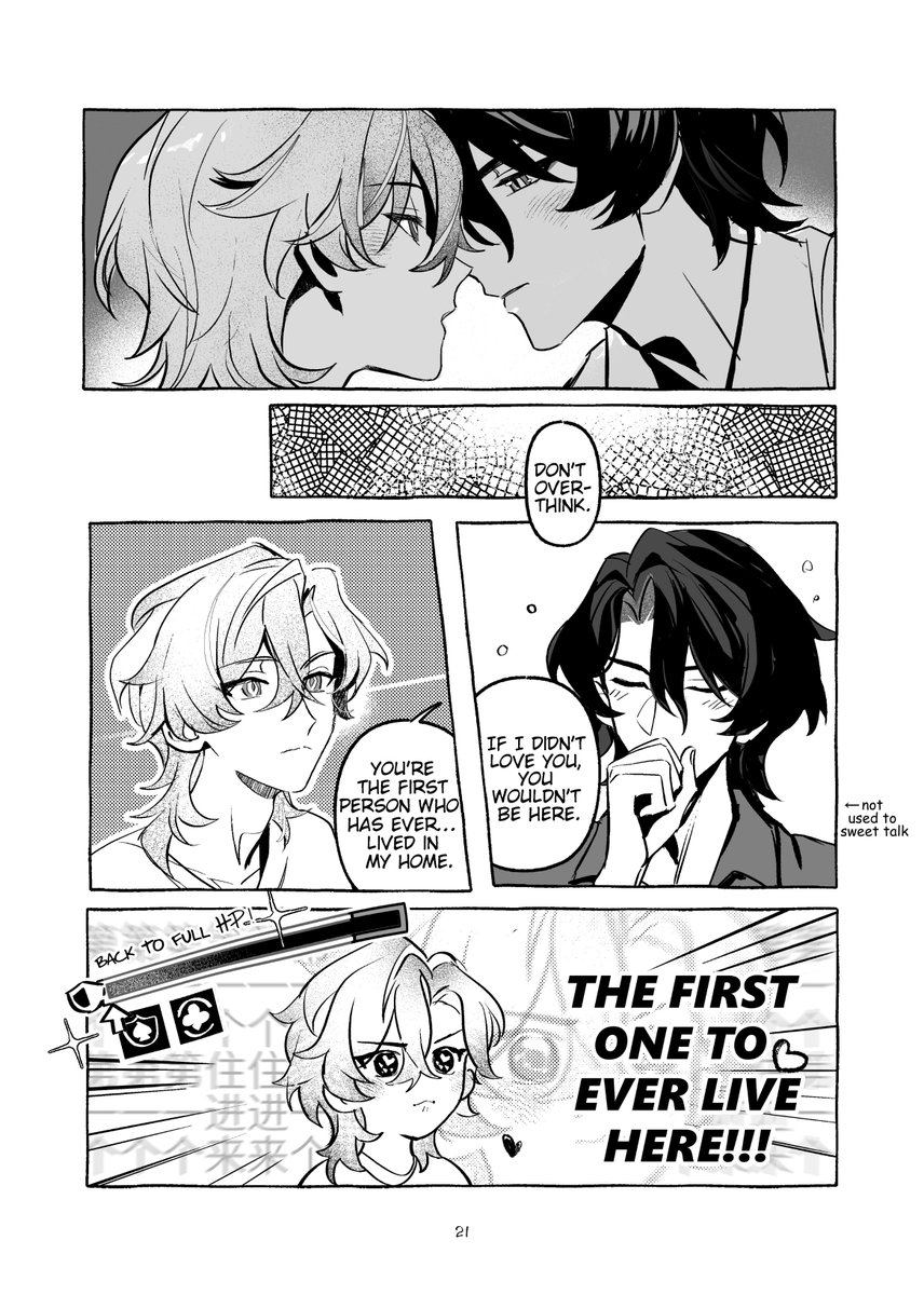 Ragn亂甲 tweet media