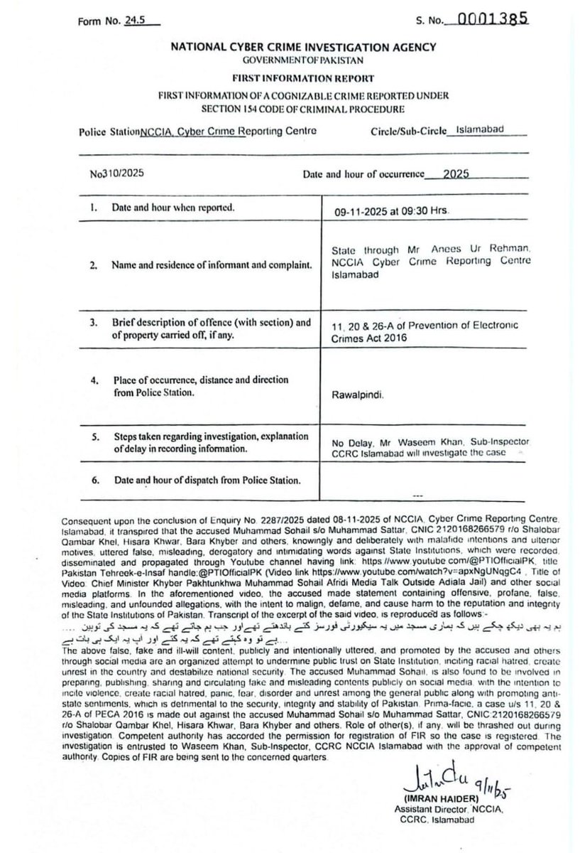 بہت زبردست کام کر رہے ہیں آپ، شاباش!
وفاق نے ایک صوبے کے وزیراعلی سہیل آفریدی کے خلاف مقدمہ درج کر لیا ہے۔ <a href="/SohailAfridiISF/">Sohail Afridi</a> اپنے صوبے میں سیاسی انتقام کیلئے استعمال ہونیوالے تمام قوانین ایک ایک کر کے ختم کرنے کا حکم دے چکا ہے جب کہ وہ خود ایک سیاسی انتقام پر مبنی FIR کا شکار ہو