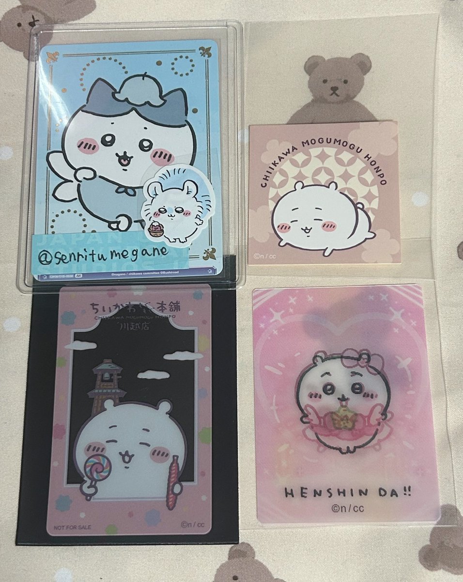 みぃ。 tweet media