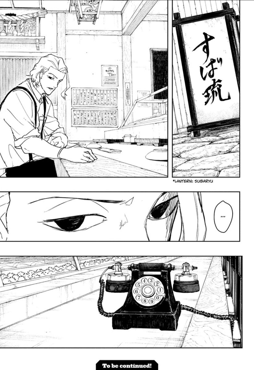 Yeah you better get your bum ass in fight bitch