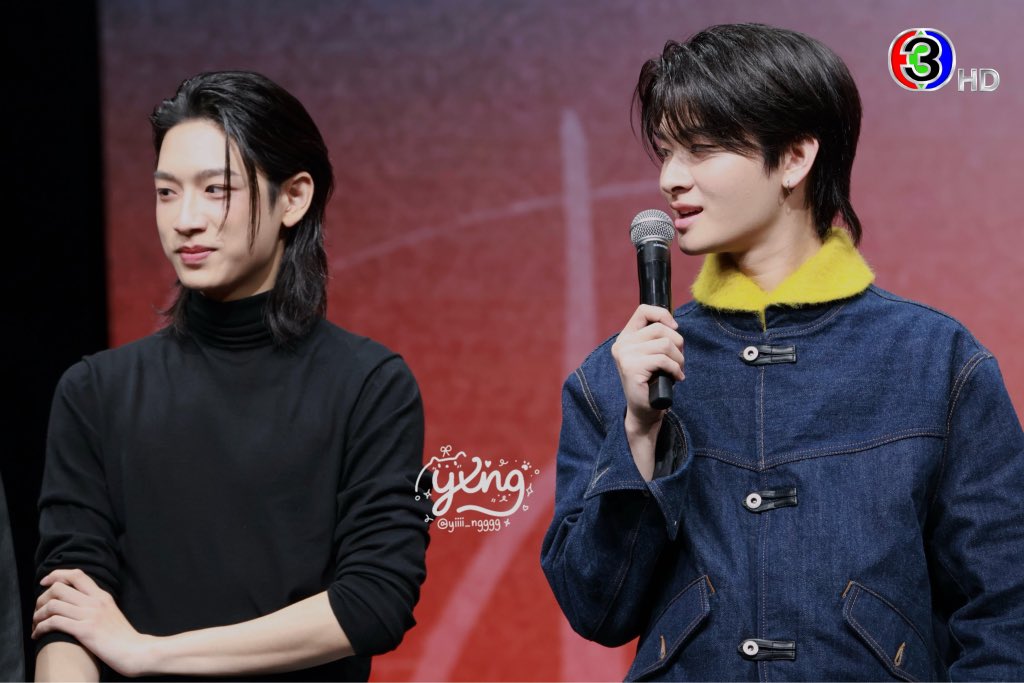 เรื่องอะไรคะ?