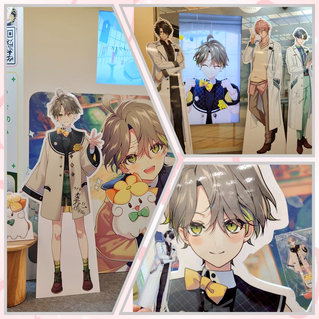 さくぱんページ Sakupan! Channel - YouTube