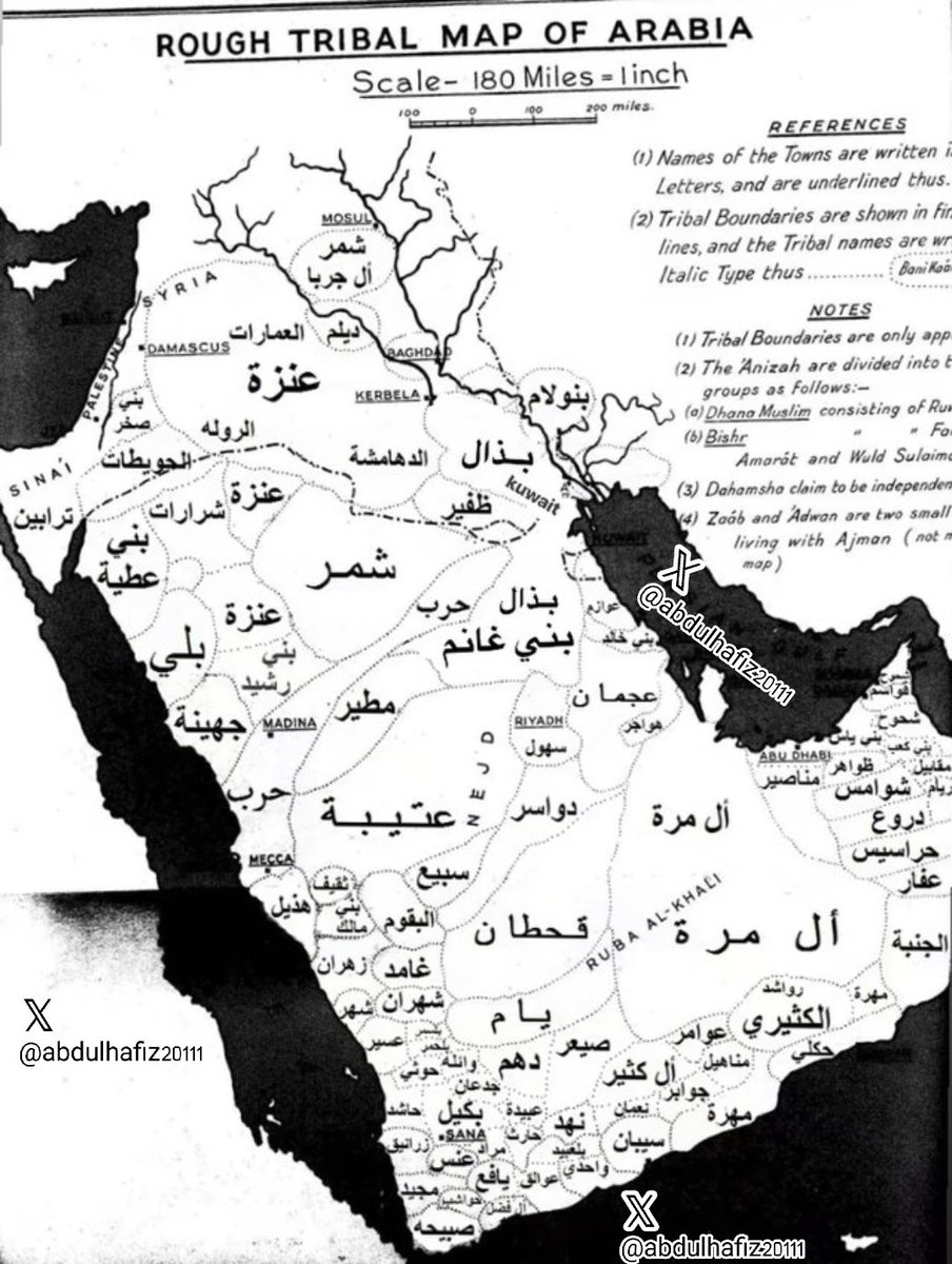 الخريطة الأصلية لقبائل العرب 
-
من أي قبيلة أنت ‼️