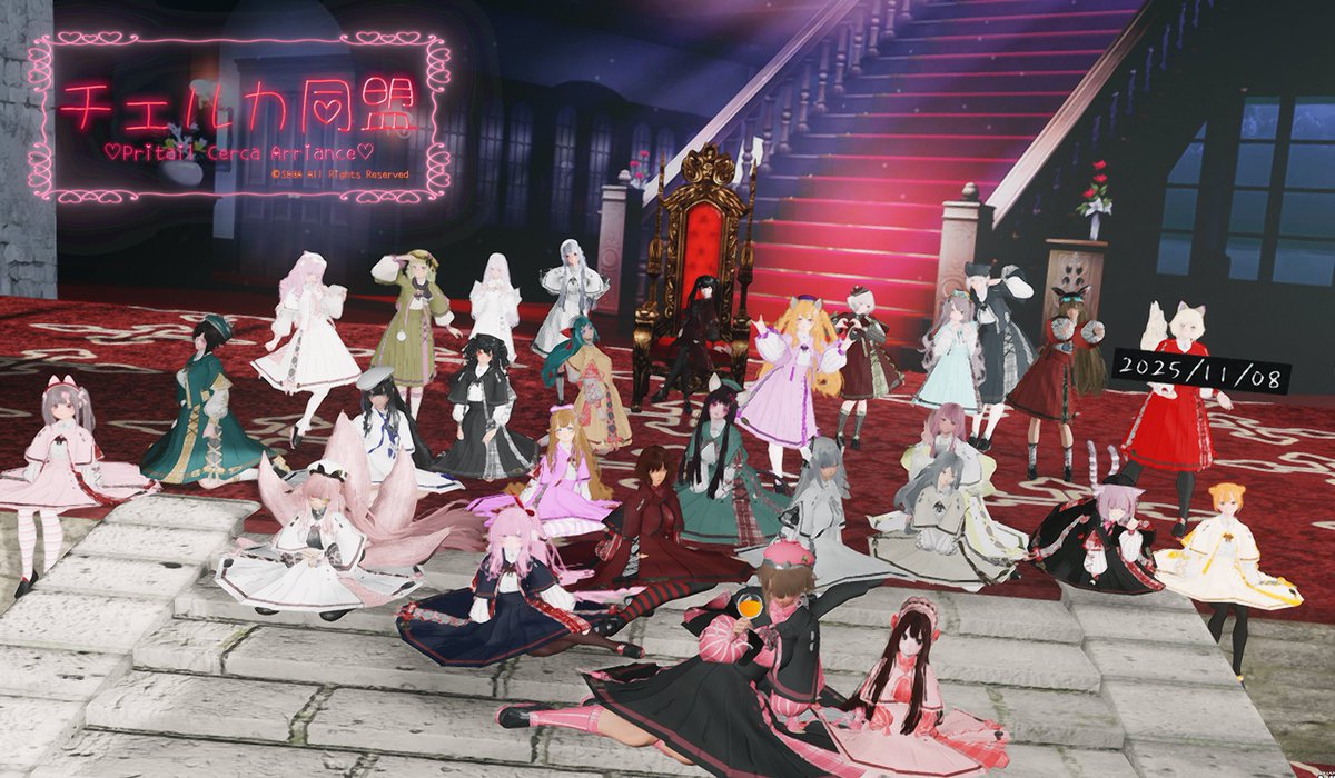 昨日は第４回チェルカ撮影会(ちぇるふぇす)でした🎀
今年もたくさんの人がきてくれてうれしかったです！
ありがとうございました🥰

#ちぇるふぇす
#チェルカ同盟
#PSO2NGS_S︎S