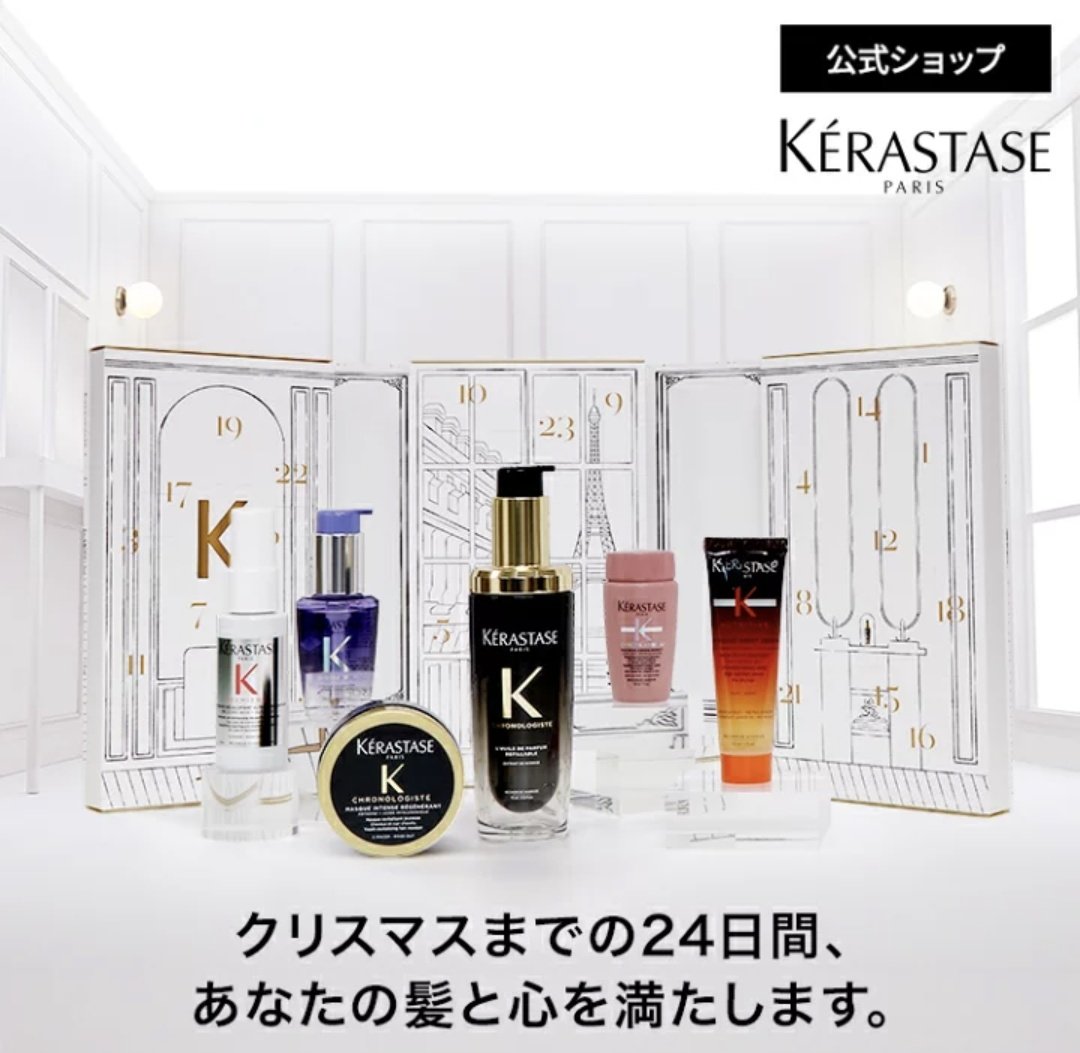 ゆあ (@__yuaxxyua) / Posts / X