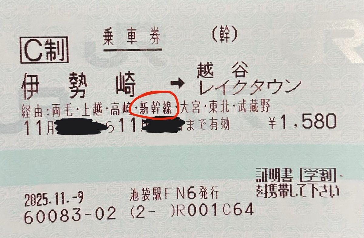 ぽんすけ 23~Ninja ZX-4R SE/RR (8BL-ZX400P) POWERBOX メガホン チタンブルー