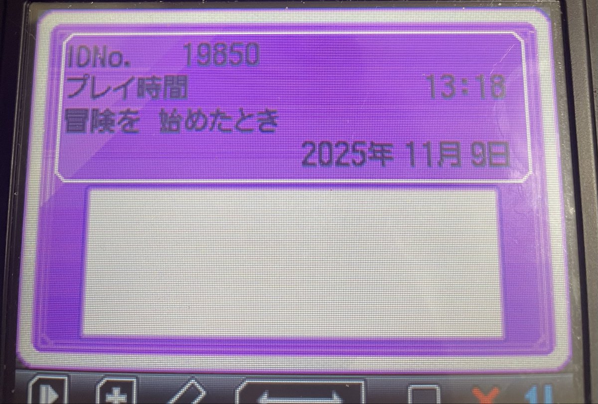 shouza238's tweet photo. おもいでリンク用にブラックとホワイトを同時進行でクリアだけした
最終的に御三家が75まで上がりました https://t.co/TJ7Tn1LmHr