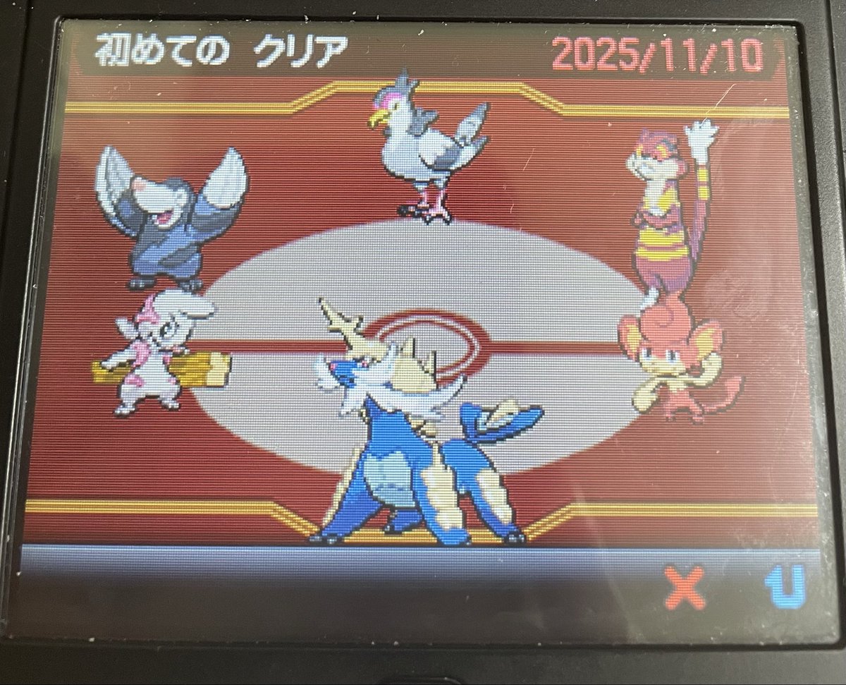 shouza238's tweet photo. おもいでリンク用にブラックとホワイトを同時進行でクリアだけした
最終的に御三家が75まで上がりました https://t.co/TJ7Tn1LmHr