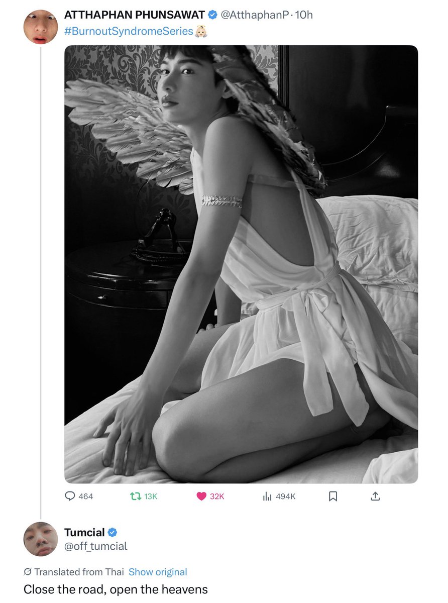 jumpapol's tweet photo. you got your man so down bad he turns poetic over one photo https://t.co/yvSha0Dfzy