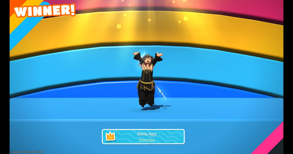 ちびっこに負けたぞ