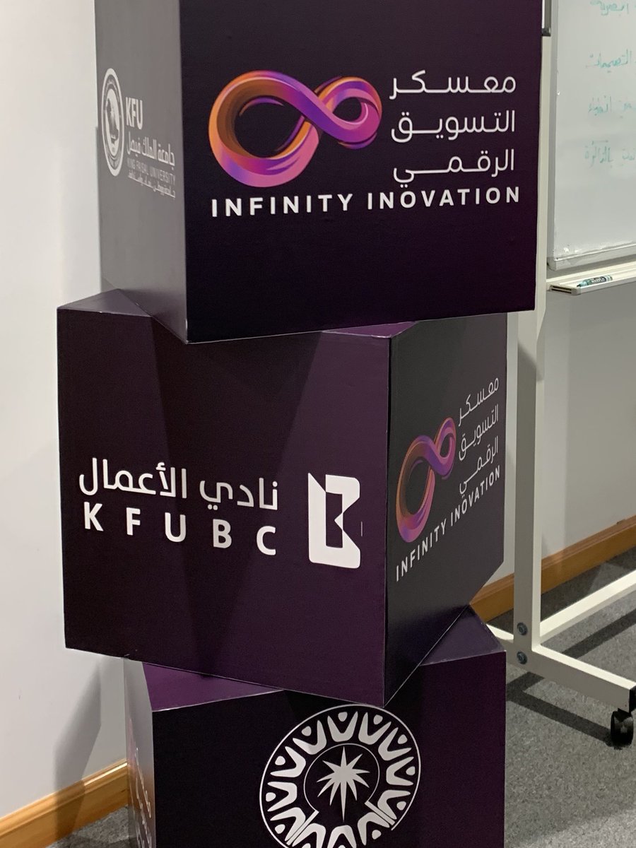 g6ff7's tweet photo. اول يوم  
بالمعسكر التسويقي الرقمي
واول خطوة نحو تجربة لا تنسى💜 https://t.co/ILWVZX6bNt