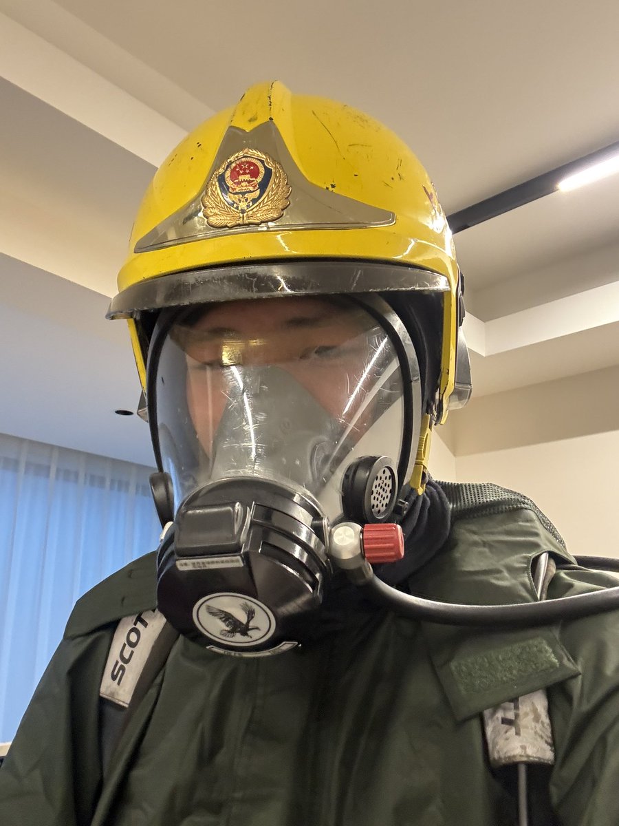 Recent fun experience