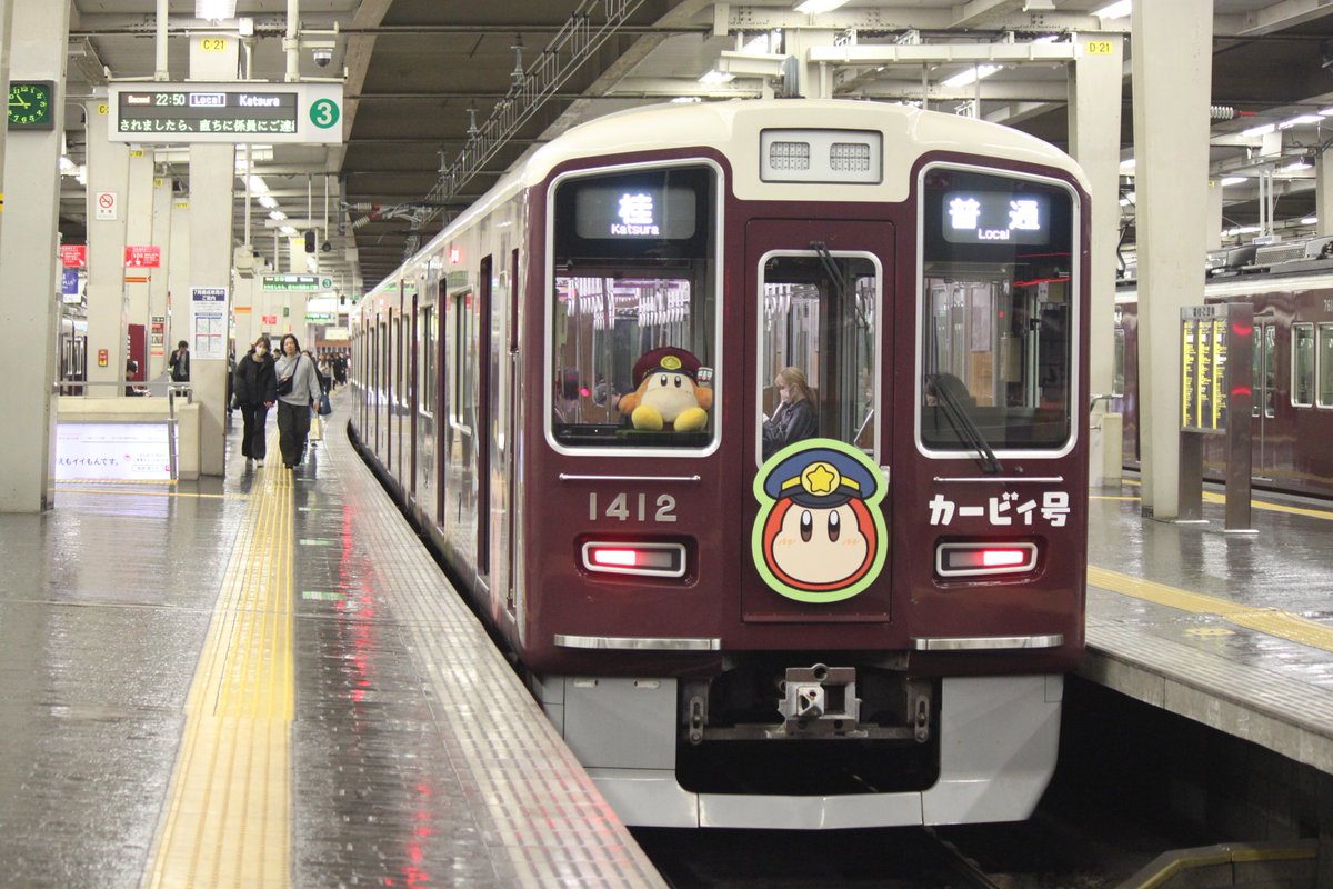 🌰はやっち@・∀・🍂 on X