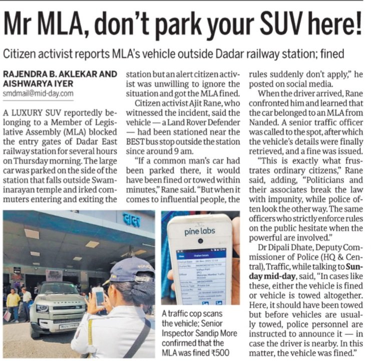 rajtoday's tweet image. Alert citizen activist gets MLA vehicle blocking Dadar station entry fined

Click here: mid-day.com/mumbai/mumbai-…