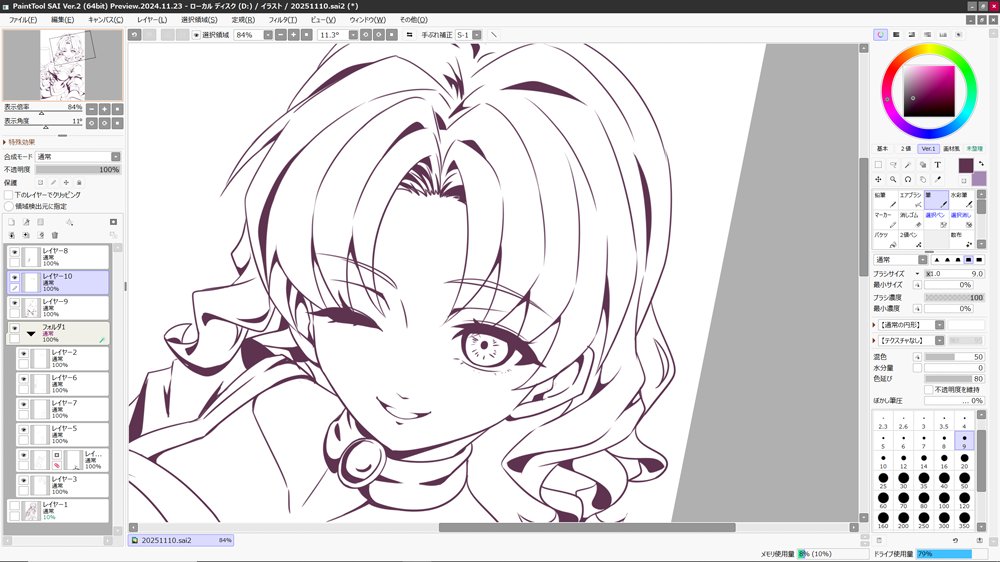 今日の落書き・・・完成ならず🤣🤣
明日色付けてあげられるかな～？？