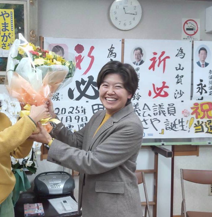 Saya @Faye推し on X