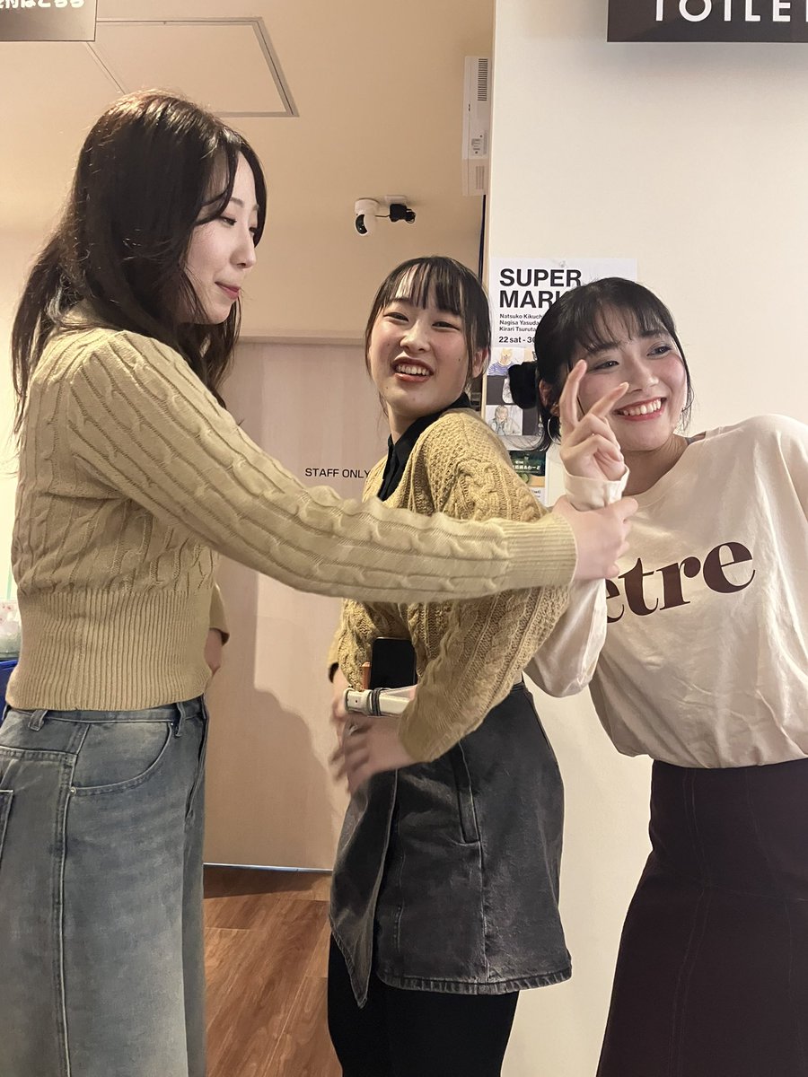 まーくん まーくんくん on X