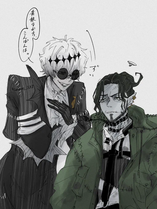 三🎃 ︎︎🐛 