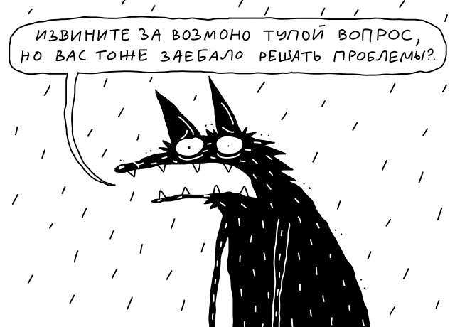 Типичные ебеня tweet media