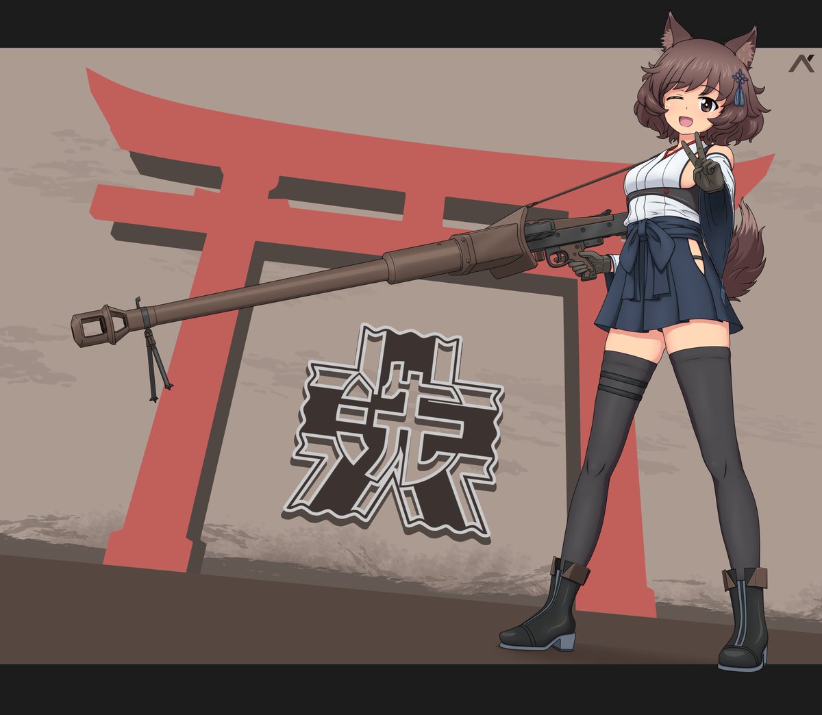 #いい銃の日 🔫