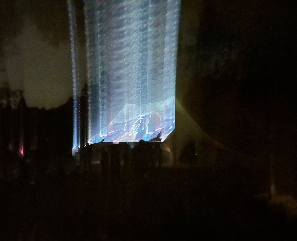 なんかすごい写真とれた笑