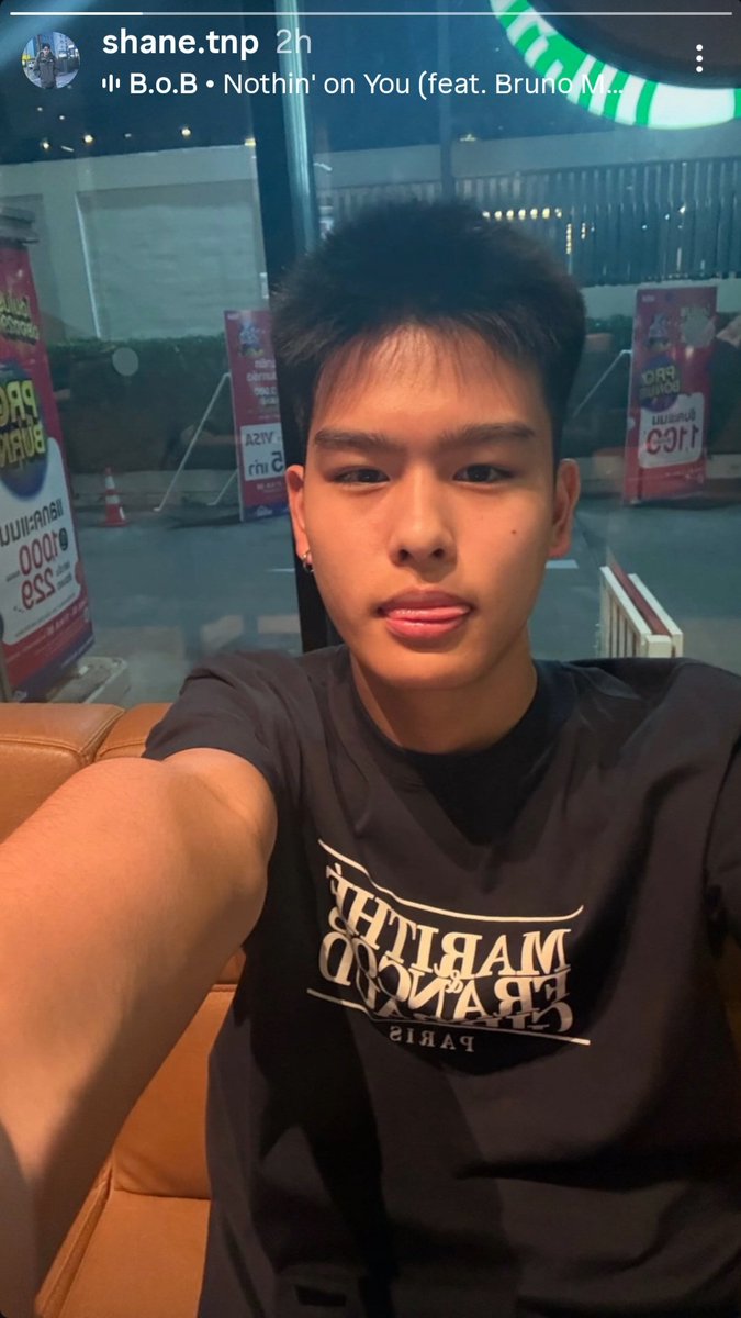 🆕️ [ STORY INSTAGRAM UPDATE ] 🆙️

📷 <a href="/shane_tnp/">Shane.tnp</a> 
น่ารักมากครับ 💙

🗓 09 NOV 2025

#shane_tnp 
#ShaneThanatpong