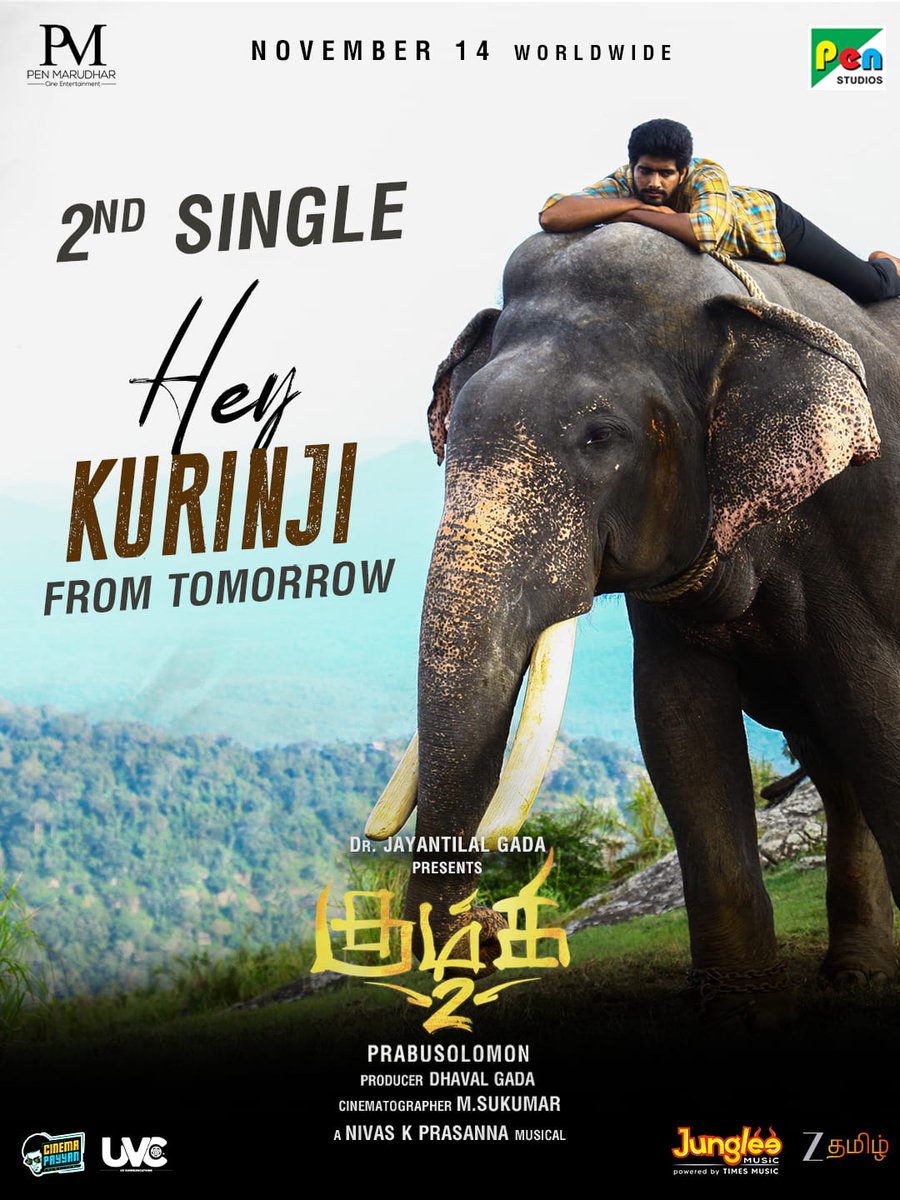 Ramesh Bala tweet media