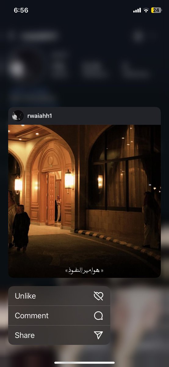 مـهـا° tweet media