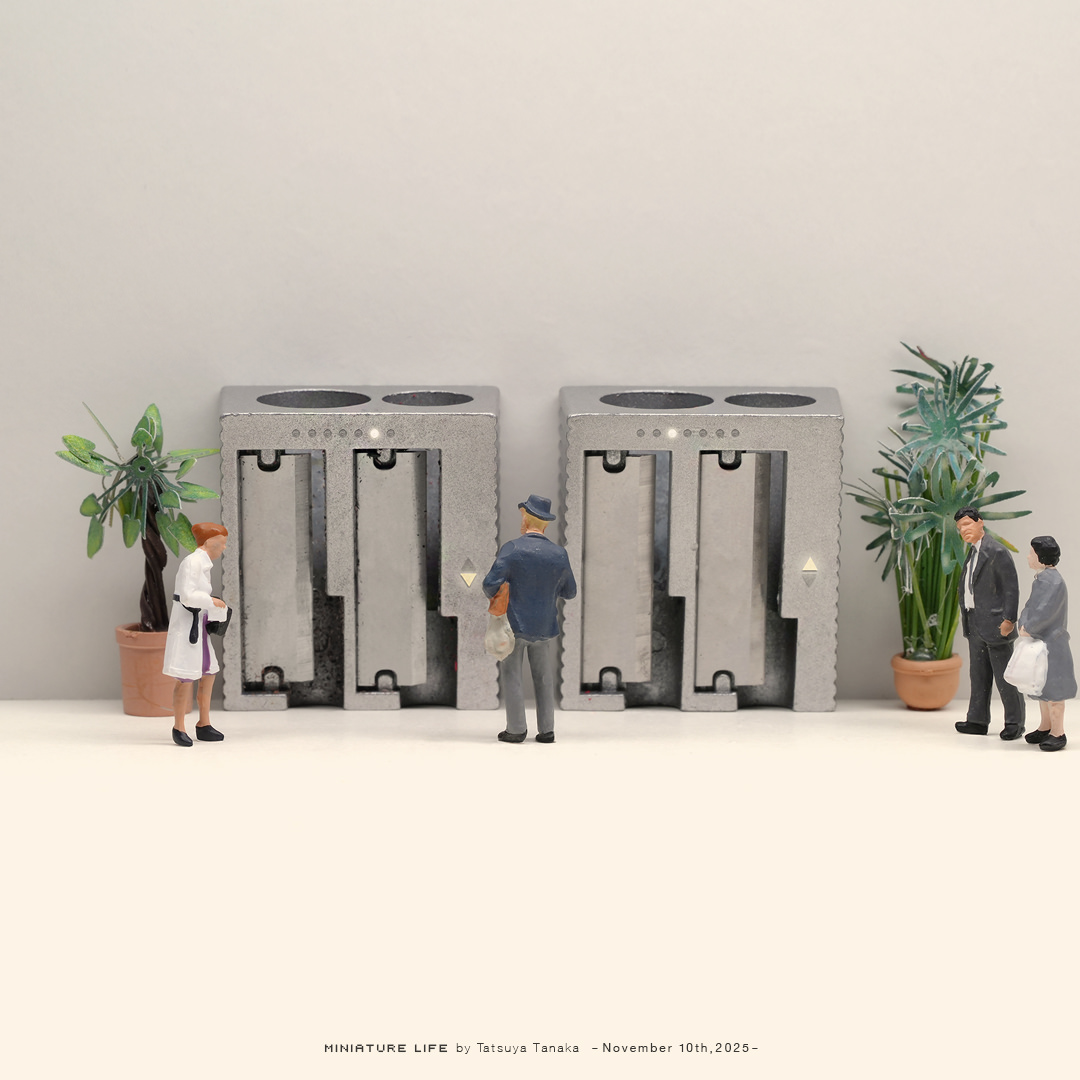 時間を削ってくれます #エレベーターの日