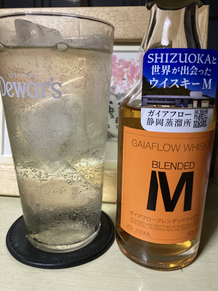 ウイスキーラバー(呑みたい人) (@TheBestWhiskey) / Posts / X
