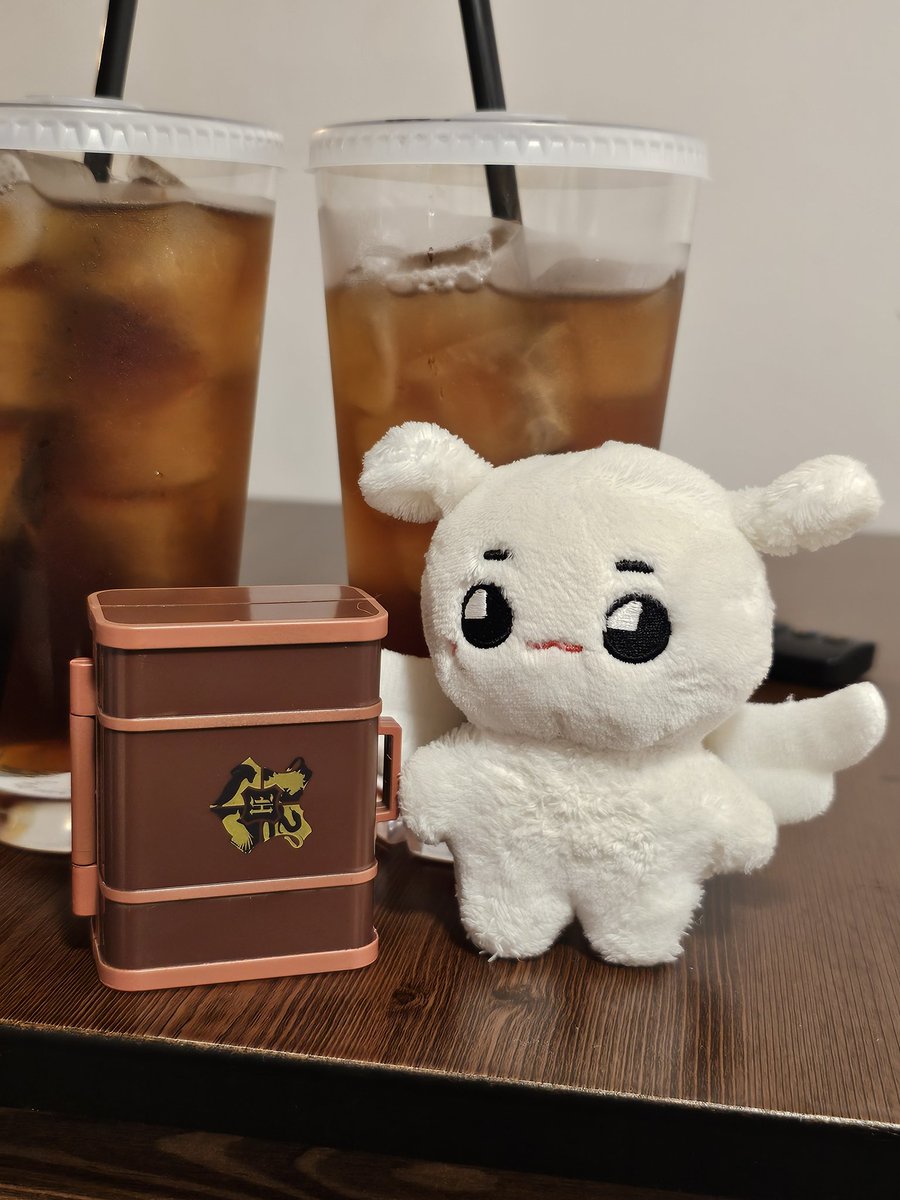 툥야 호구와트갈래