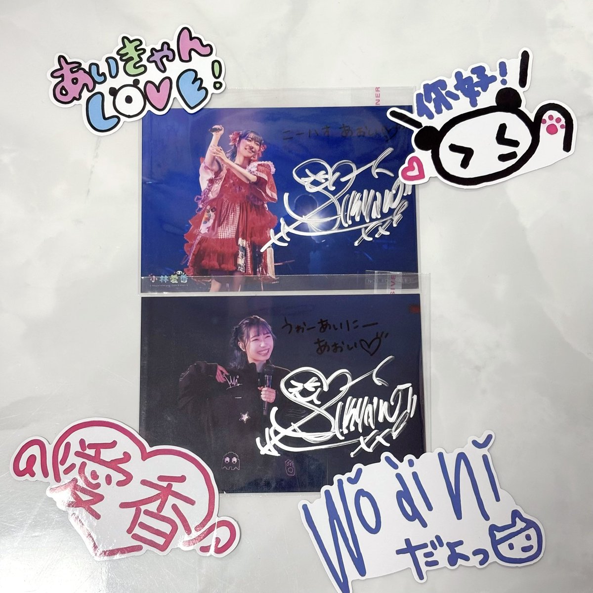 あおい (@taso252) / Posts / X