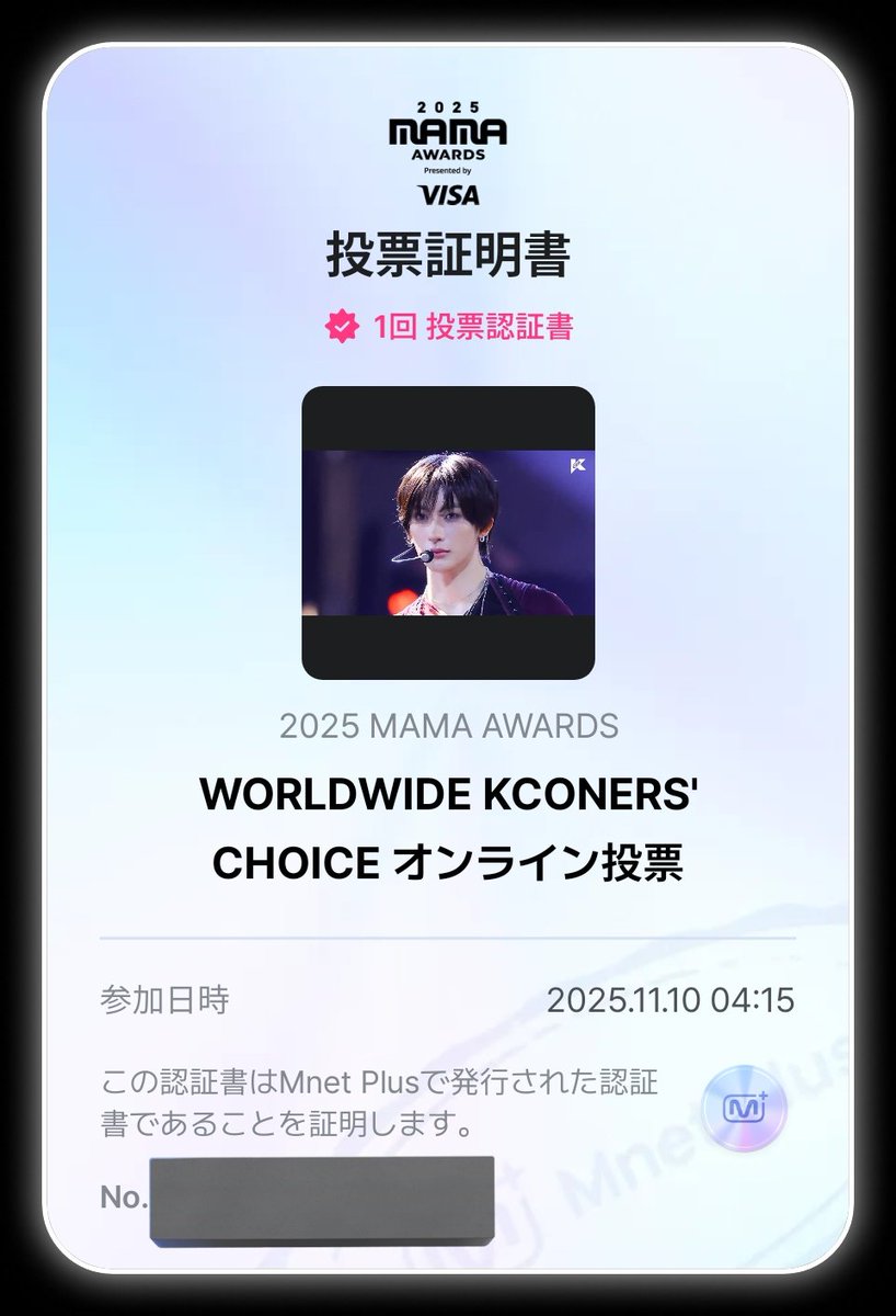 茶の間 tweet media