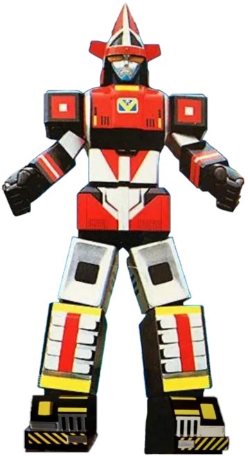 昭和レトロ レア 電磁戦隊デンジマン デンジマシーン ポピニカ 超合金