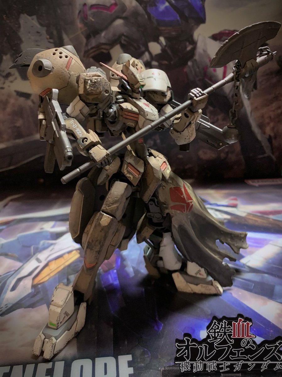 装甲騎兵ボトムズ VOL.10